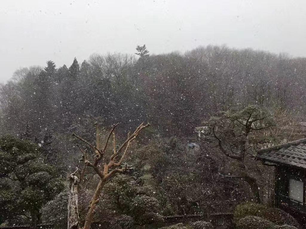 Kougetsu Sanso -- Moon Villa In Tokyo ฮาชิโอจิ ภายนอก รูปภาพ