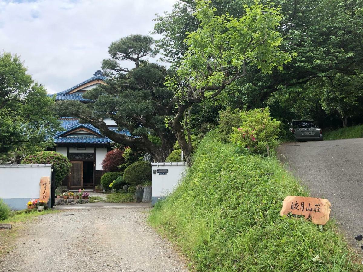 Kougetsu Sanso -- Moon Villa In Tokyo ฮาชิโอจิ ภายนอก รูปภาพ