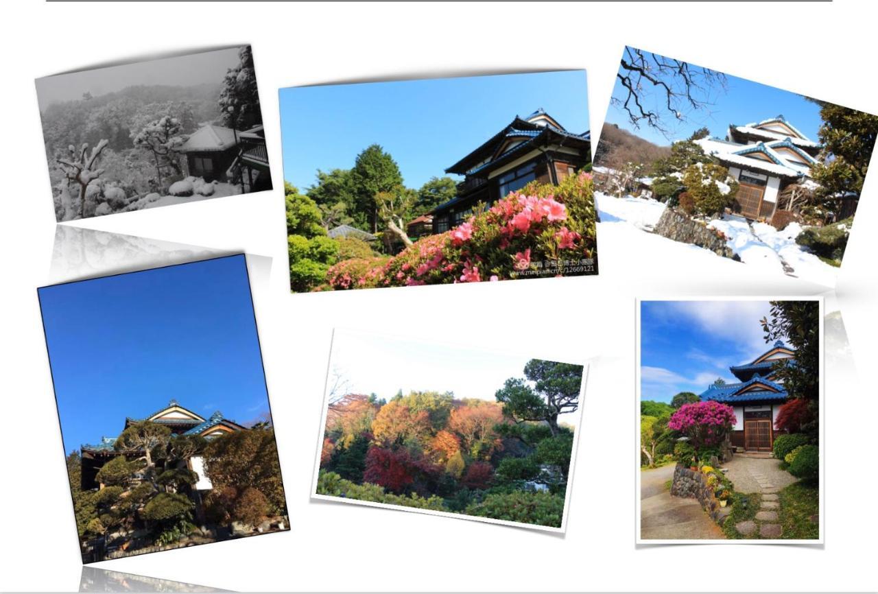 Kougetsu Sanso -- Moon Villa In Tokyo ฮาชิโอจิ ภายนอก รูปภาพ