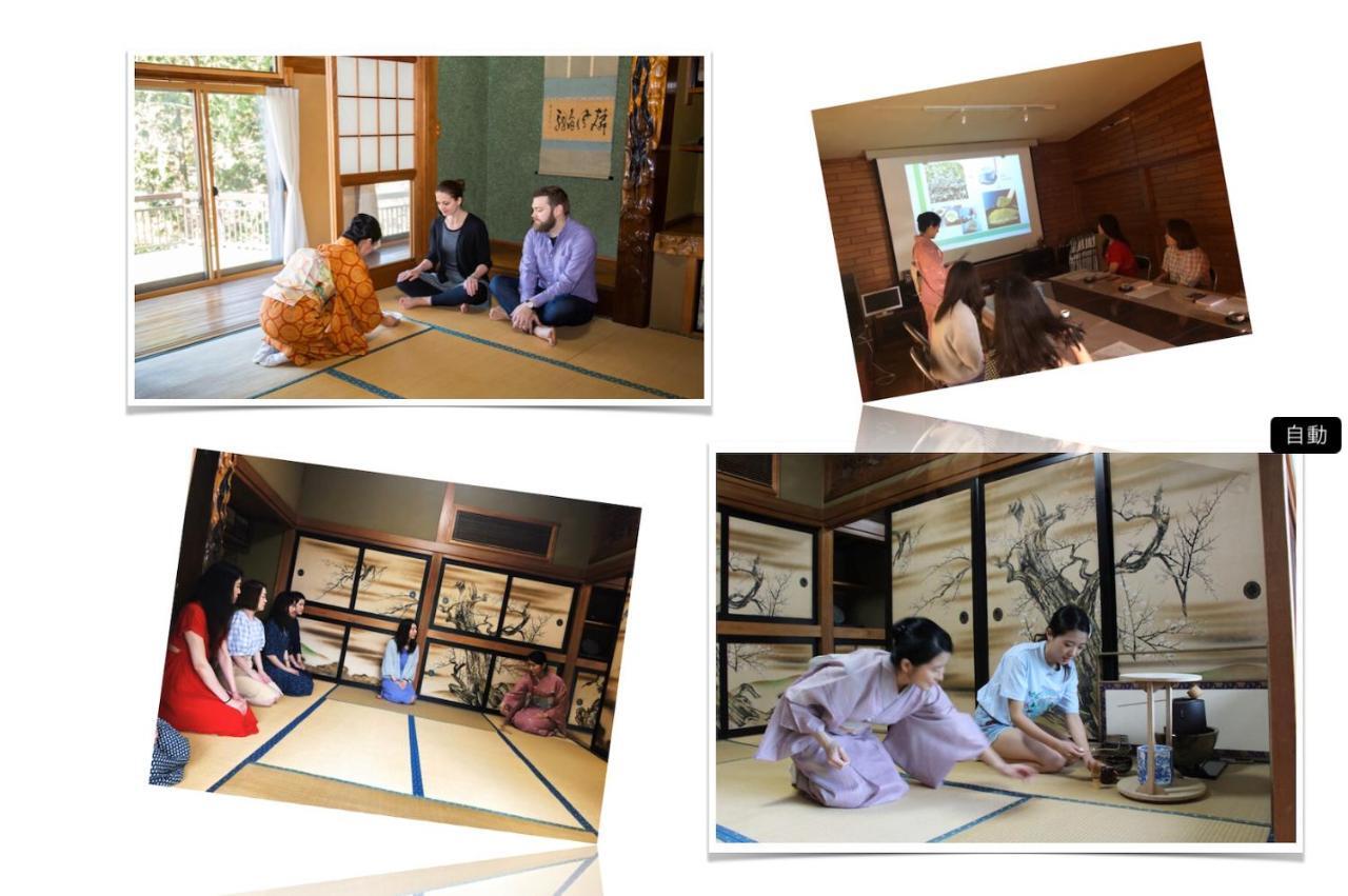 Kougetsu Sanso -- Moon Villa In Tokyo ฮาชิโอจิ ภายนอก รูปภาพ